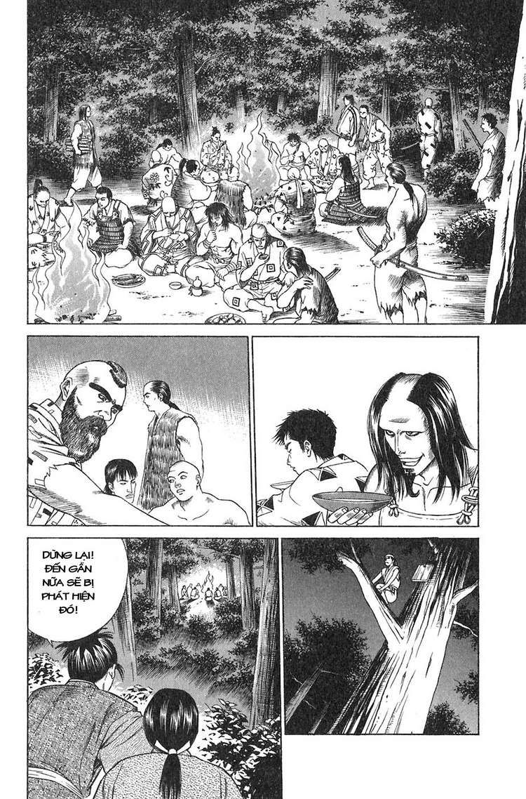 Sơn Tặc Vương Seyu - Chương 11 - Trang 17
