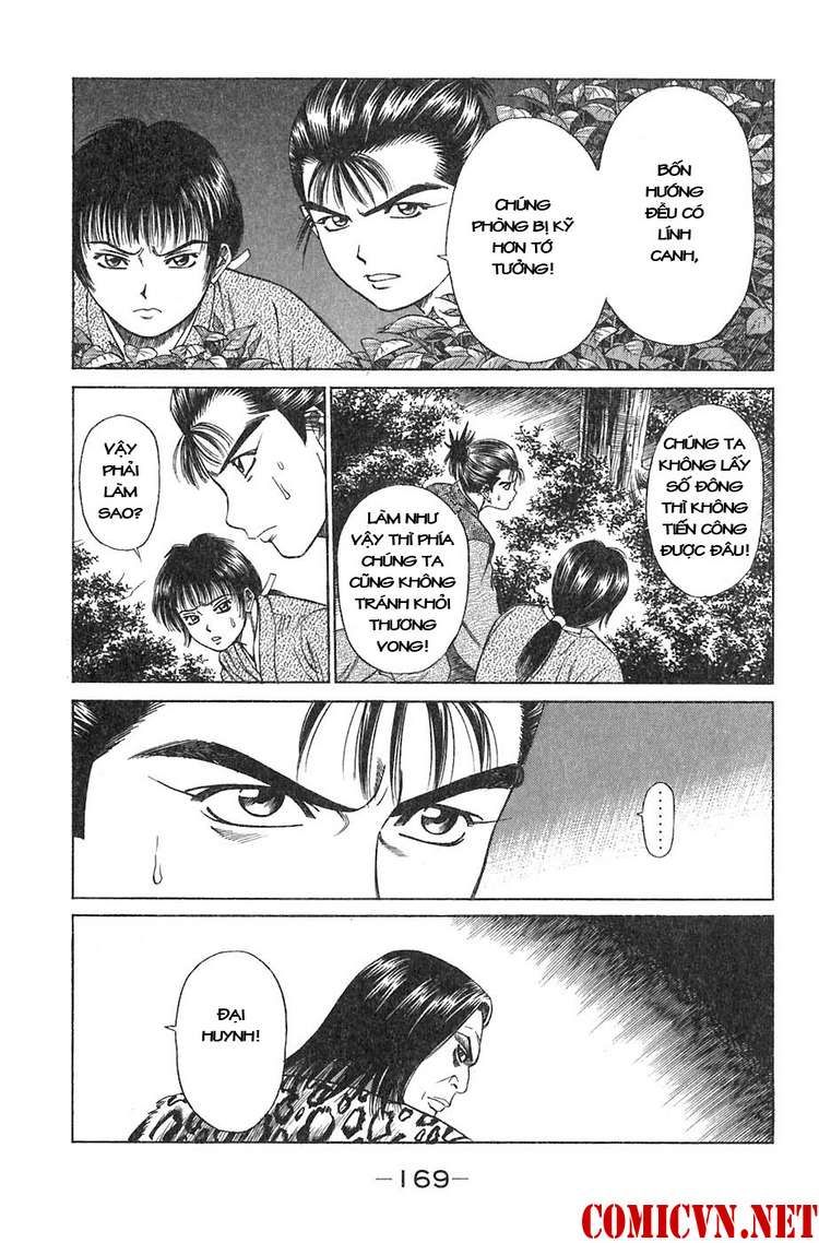 Sơn Tặc Vương Seyu - Chương 11 - Trang 18