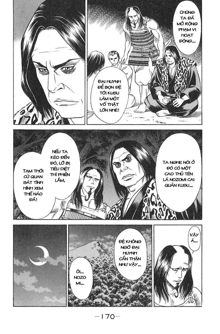 Sơn Tặc Vương Seyu - Chương 11 - Trang 19