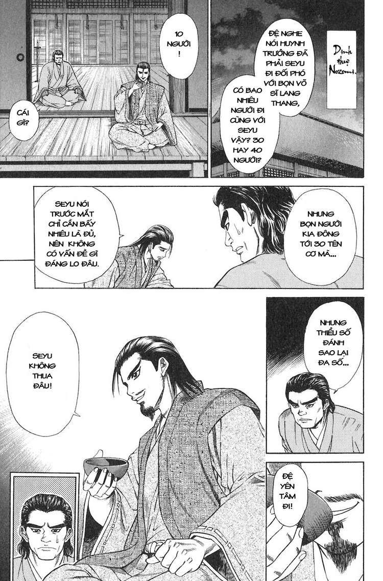 Sơn Tặc Vương Seyu - Chương 11 - Trang 20