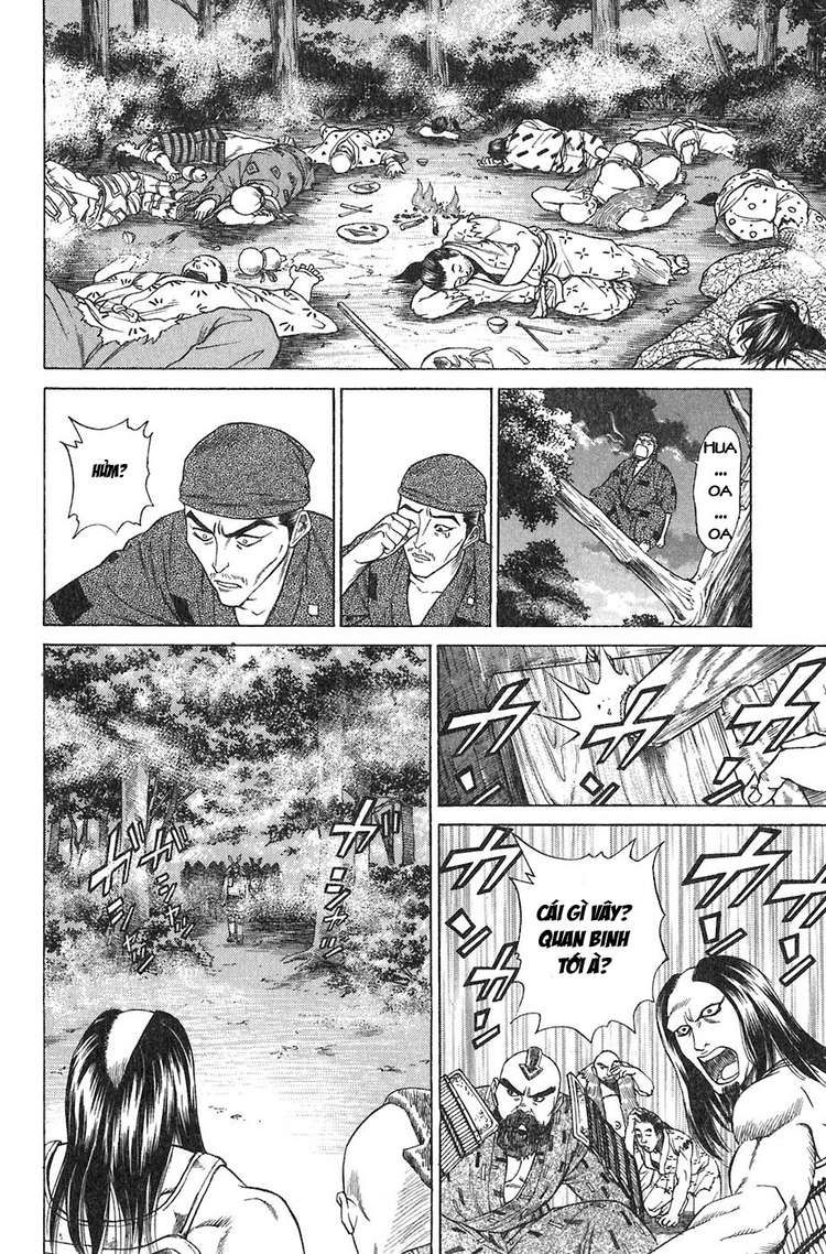 Sơn Tặc Vương Seyu - Chương 11 - Trang 21