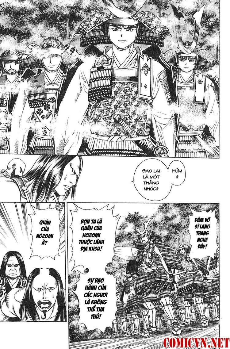 Sơn Tặc Vương Seyu - Chương 11 - Trang 22