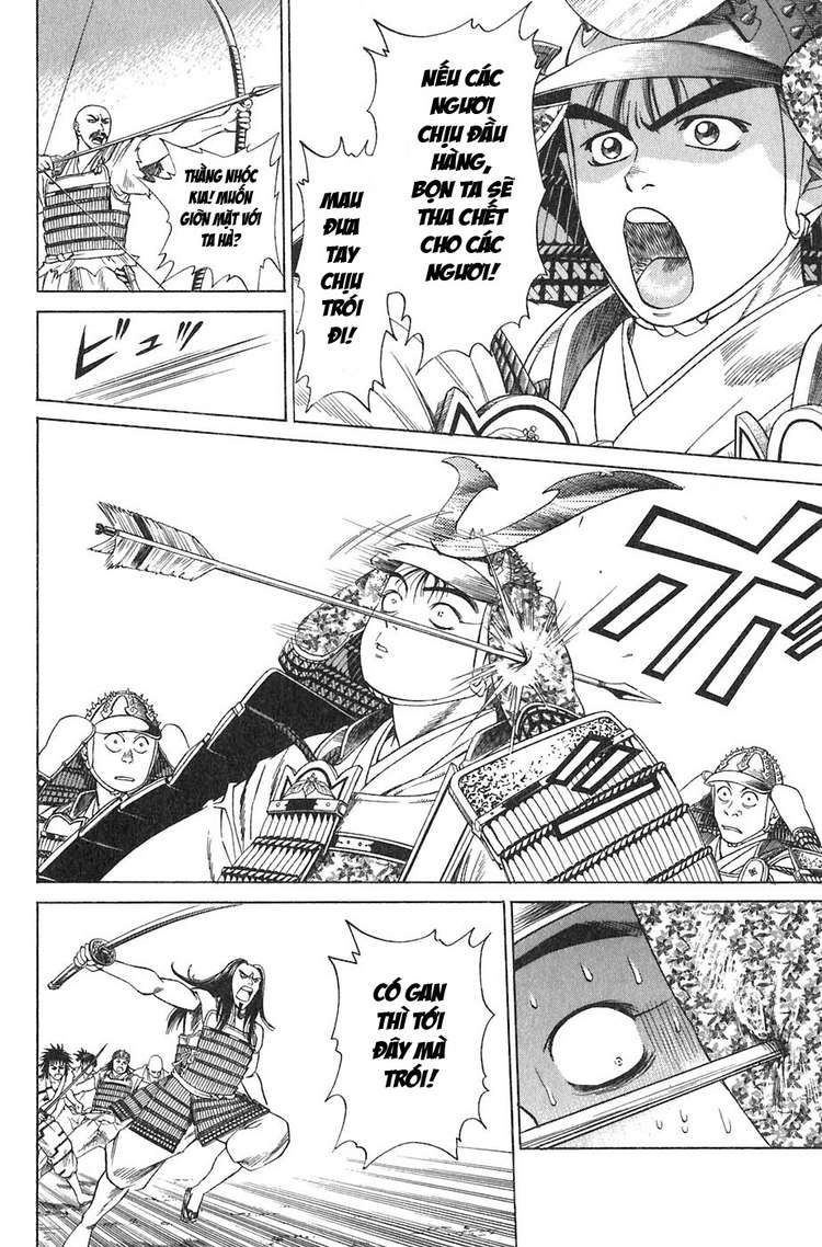 Sơn Tặc Vương Seyu - Chương 11 - Trang 23