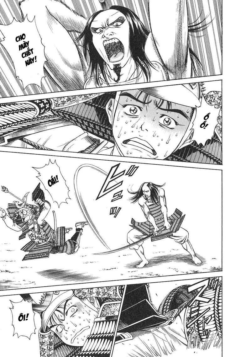 Sơn Tặc Vương Seyu - Chương 11 - Trang 24