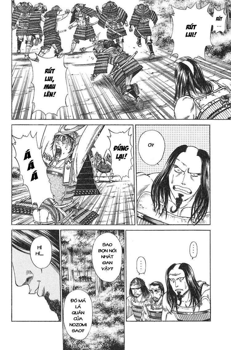 Sơn Tặc Vương Seyu - Chương 11 - Trang 25