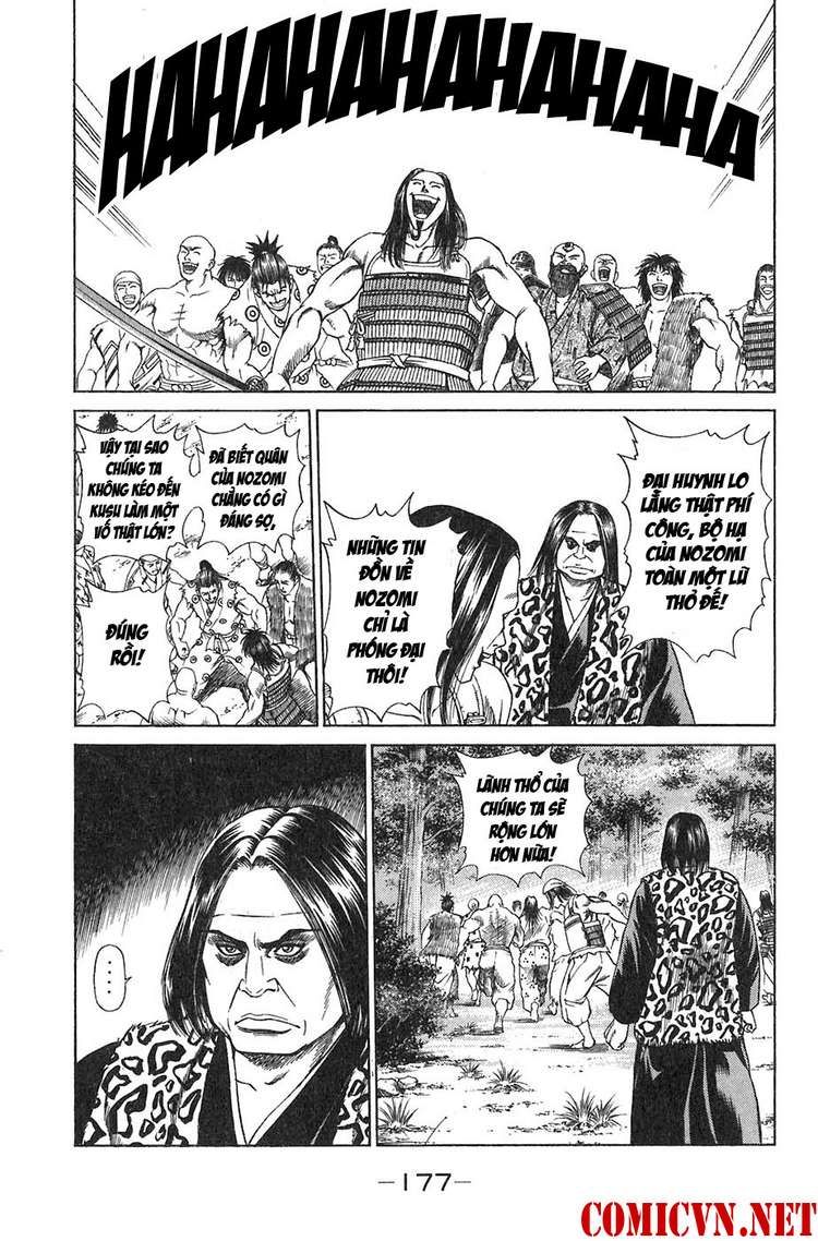 Sơn Tặc Vương Seyu - Chương 11 - Trang 26