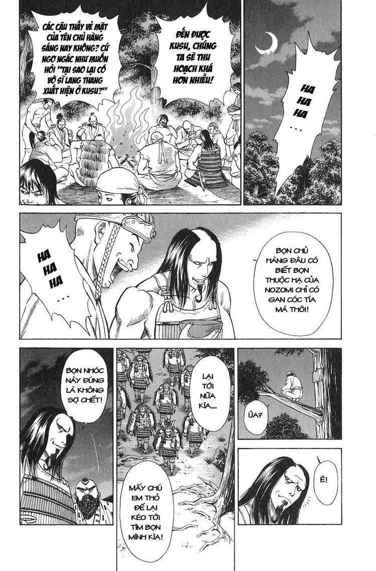 Sơn Tặc Vương Seyu - Chương 11 - Trang 27