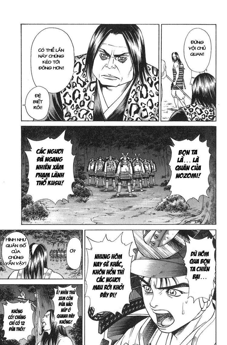Sơn Tặc Vương Seyu - Chương 11 - Trang 28