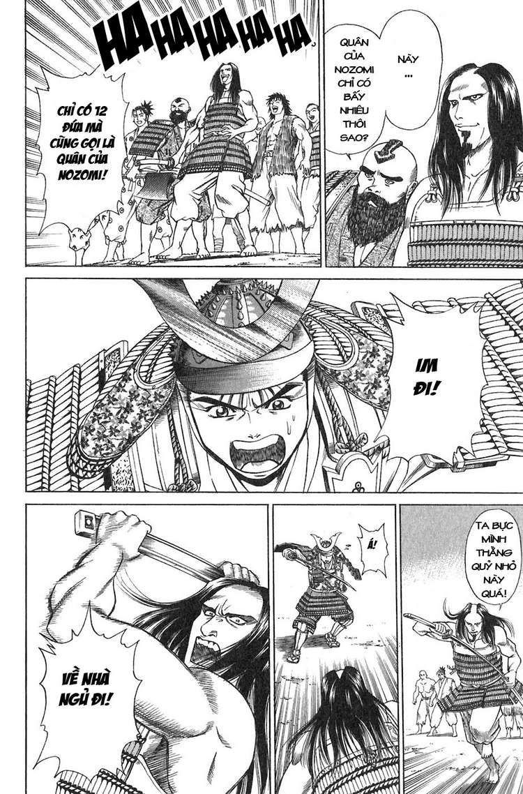 Sơn Tặc Vương Seyu - Chương 11 - Trang 29
