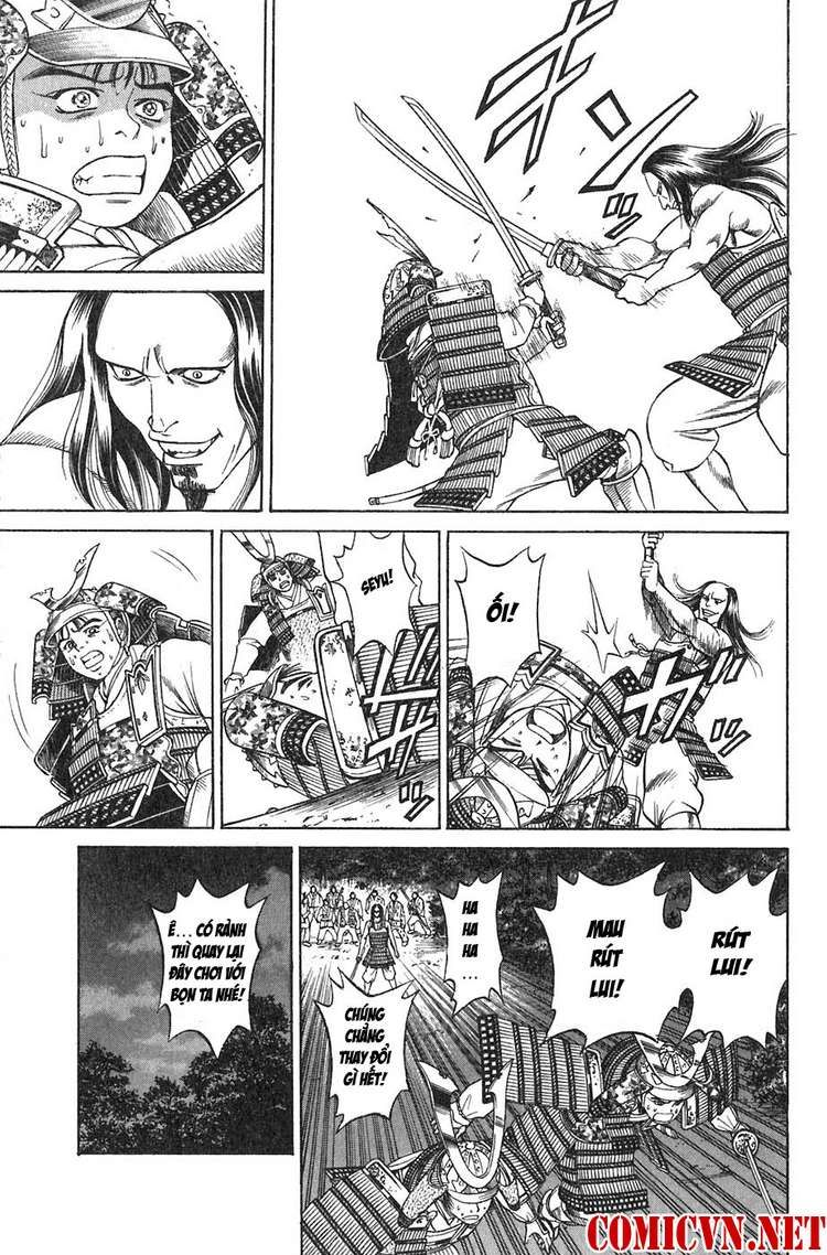 Sơn Tặc Vương Seyu - Chương 11 - Trang 30