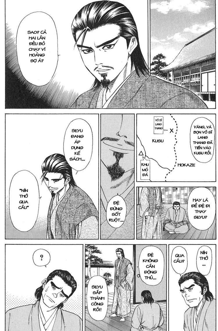 Sơn Tặc Vương Seyu - Chương 11 - Trang 31