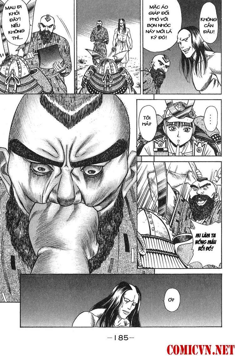 Sơn Tặc Vương Seyu - Chương 11 - Trang 34