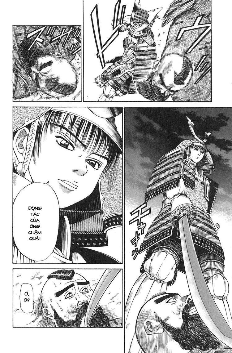Sơn Tặc Vương Seyu - Chương 11 - Trang 35