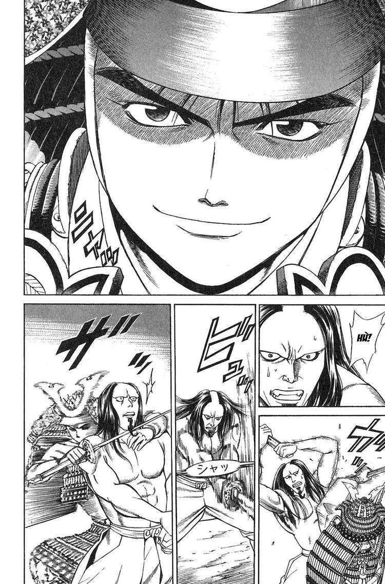 Sơn Tặc Vương Seyu - Chương 11 - Trang 37