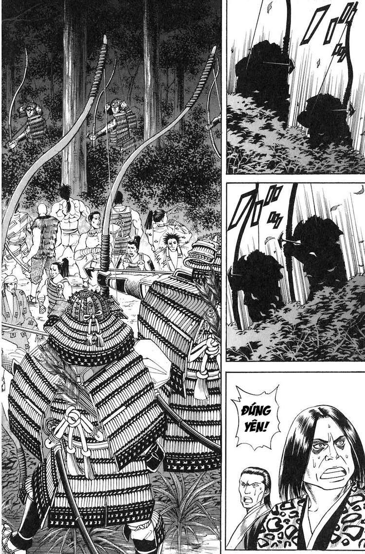 Sơn Tặc Vương Seyu - Chương 11 - Trang 39