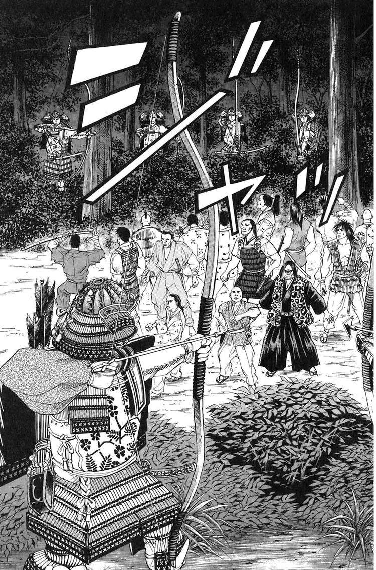 Sơn Tặc Vương Seyu - Chương 11 - Trang 40