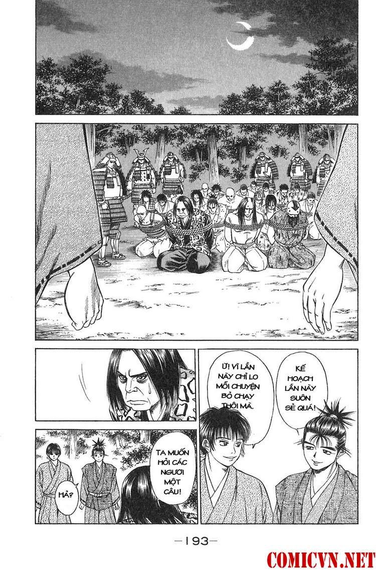 Sơn Tặc Vương Seyu - Chương 11 - Trang 42