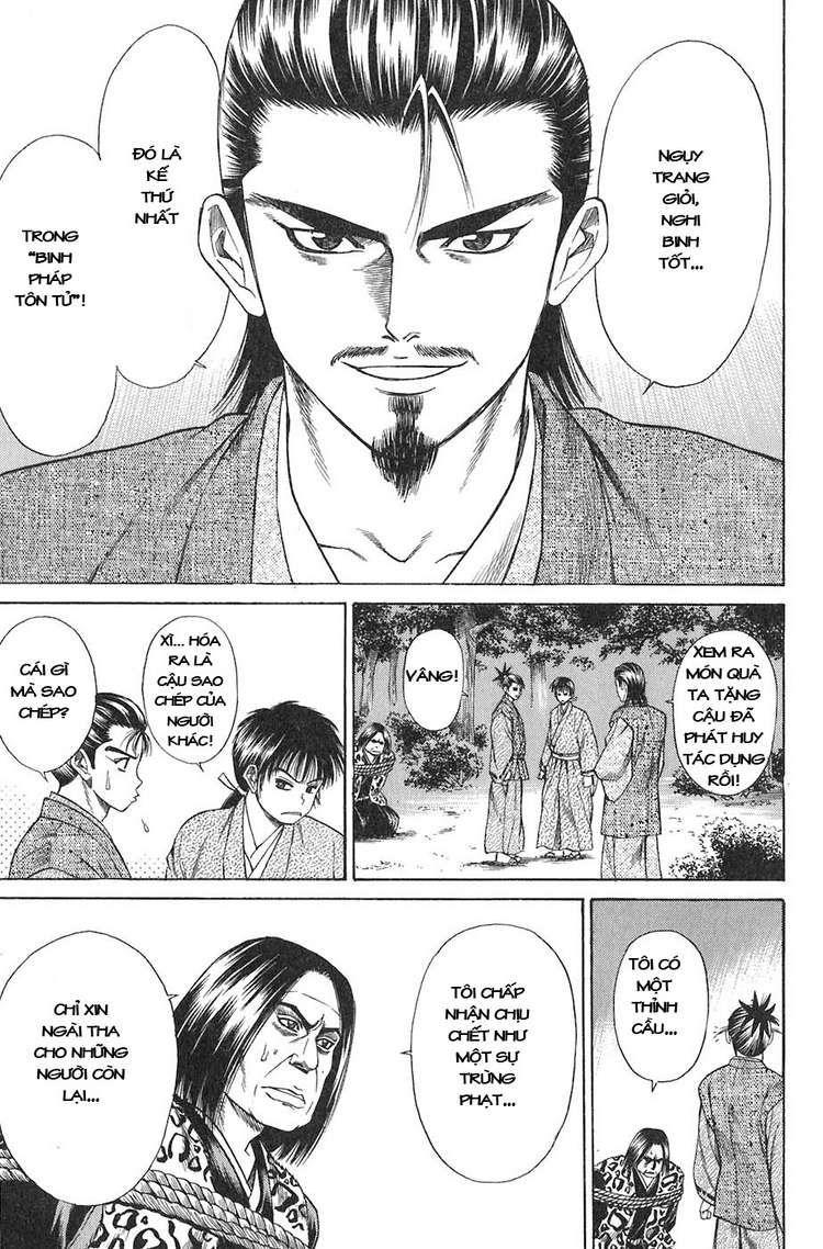 Sơn Tặc Vương Seyu - Chương 11 - Trang 44
