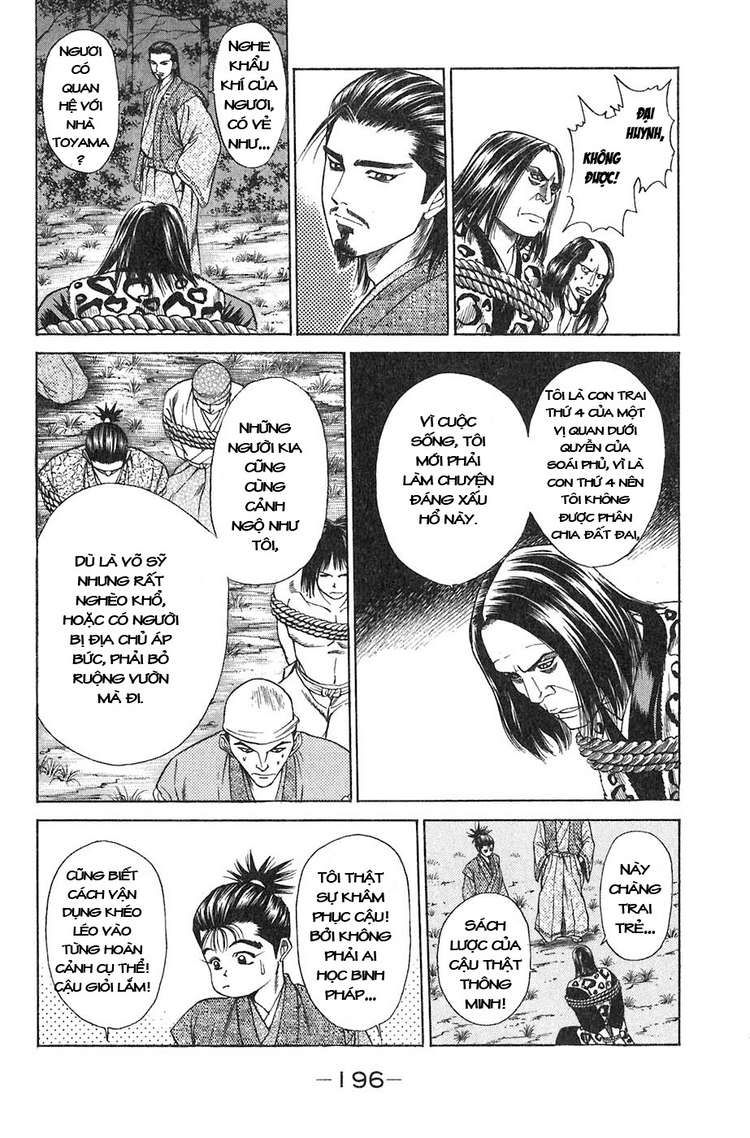 Sơn Tặc Vương Seyu - Chương 11 - Trang 45