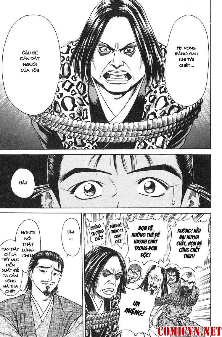 Sơn Tặc Vương Seyu - Chương 11 - Trang 46
