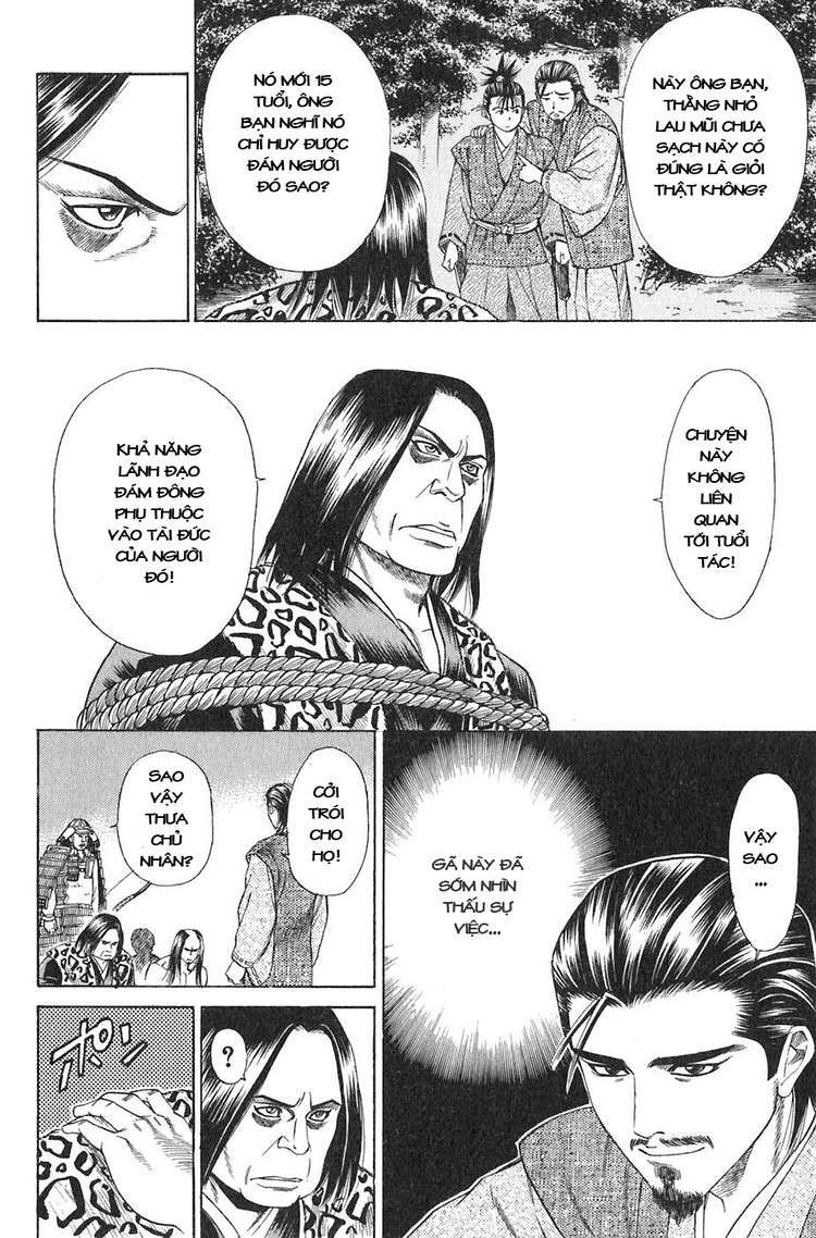 Sơn Tặc Vương Seyu - Chương 11 - Trang 47