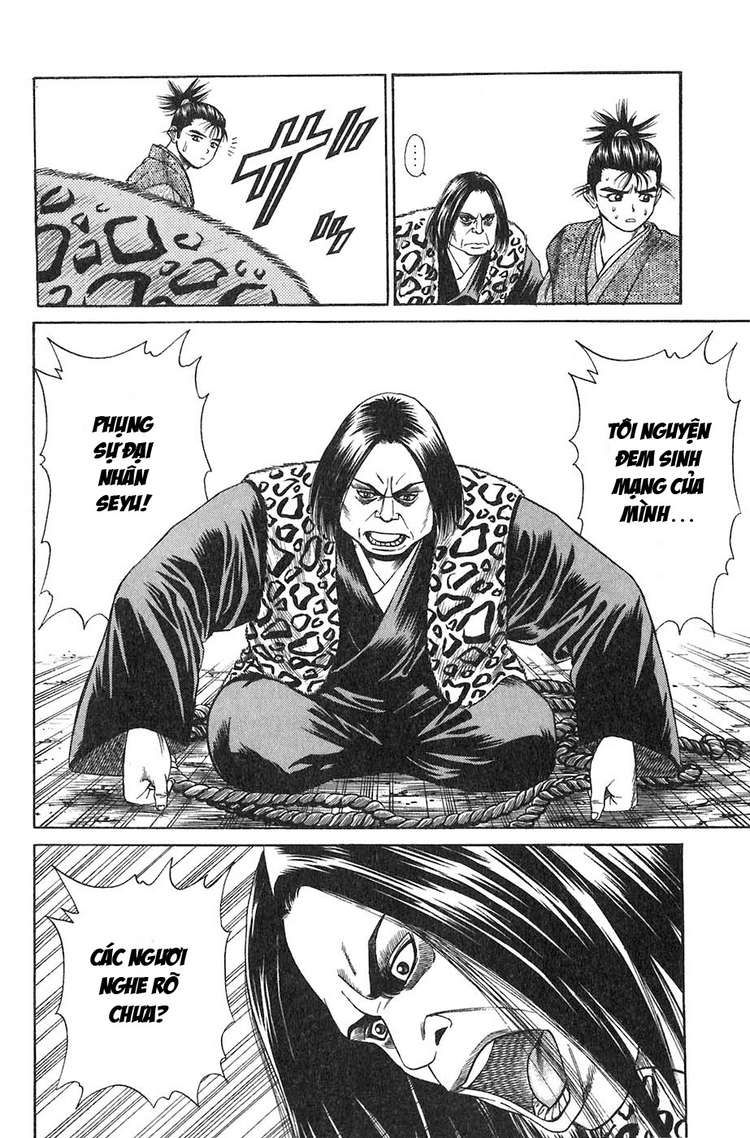 Sơn Tặc Vương Seyu - Chương 11 - Trang 49