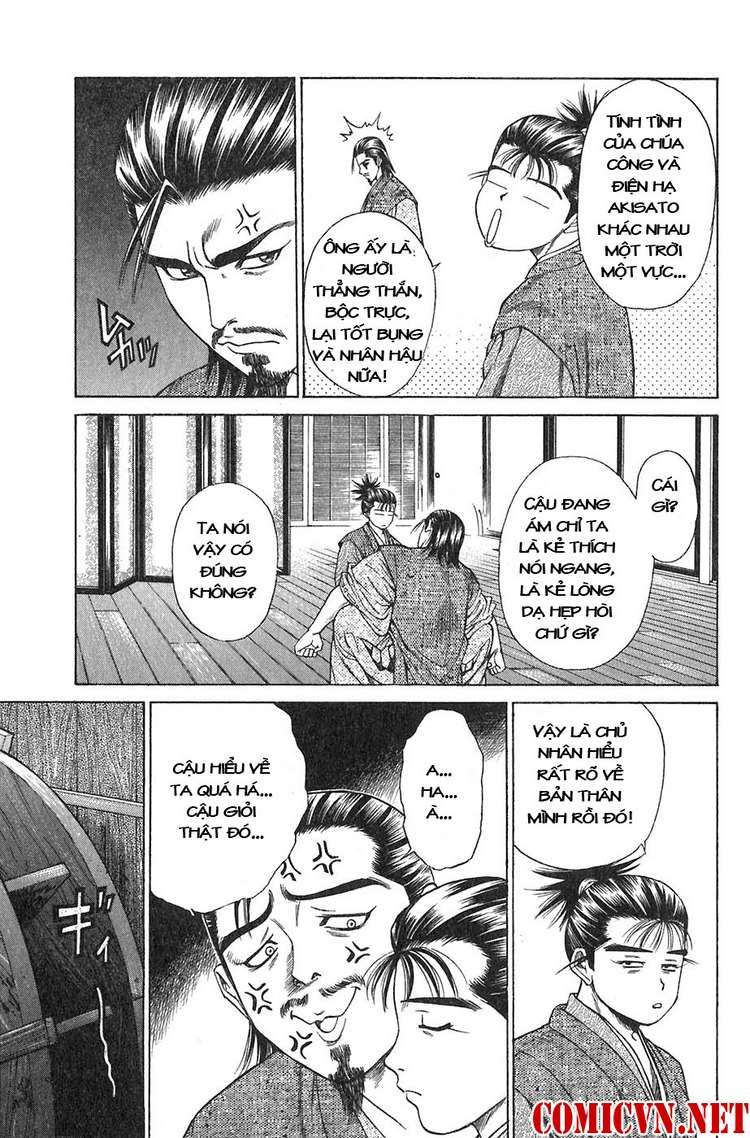 Sơn Tặc Vương Seyu - Chương 11 - Trang 6