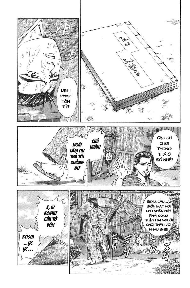 Sơn Tặc Vương Seyu - Chương 11 - Trang 8