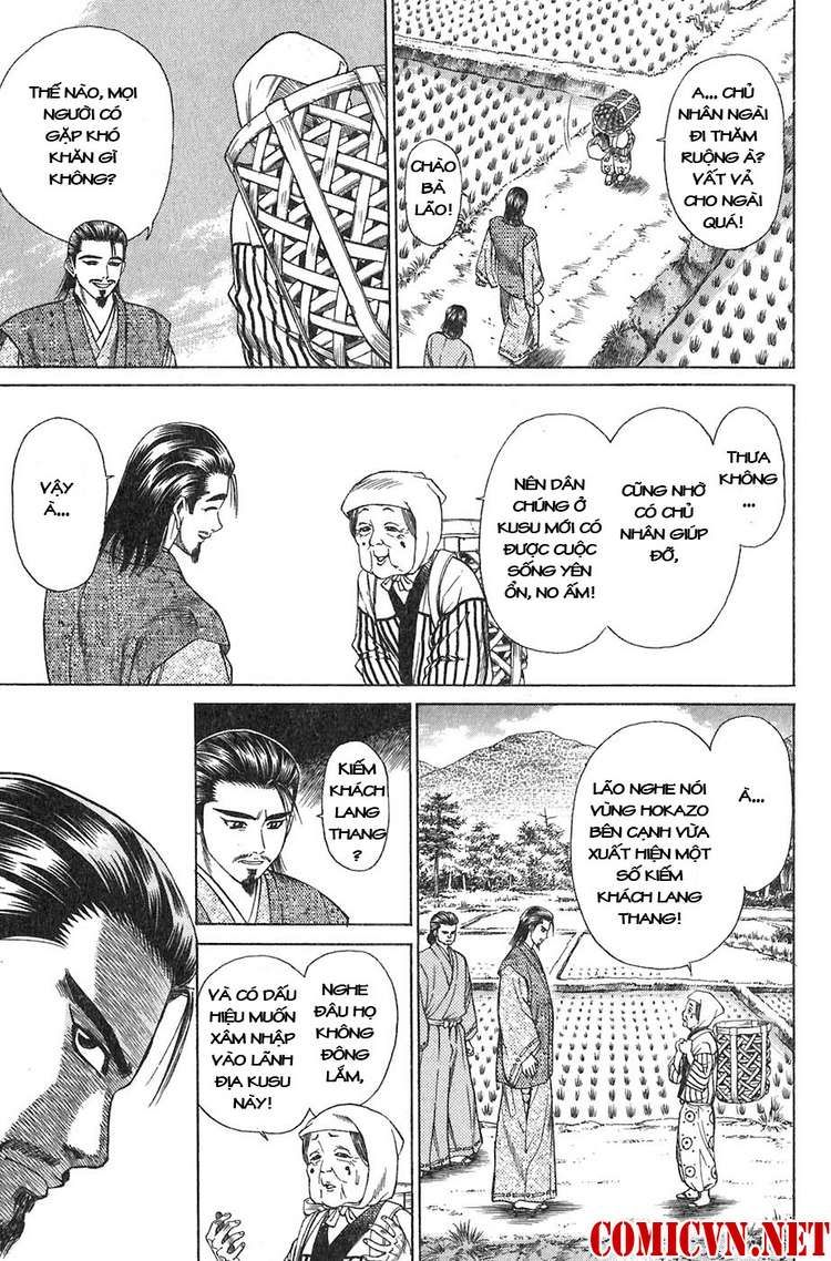 Sơn Tặc Vương Seyu - Chương 11 - Trang 10