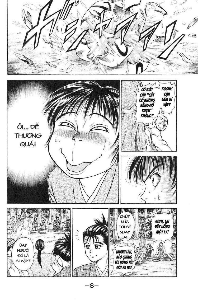 Sơn Tặc Vương Seyu - Chương 12 - Trang 12