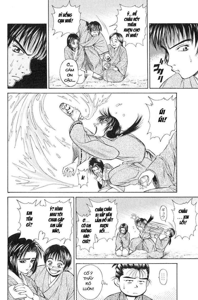 Sơn Tặc Vương Seyu - Chương 12 - Trang 14