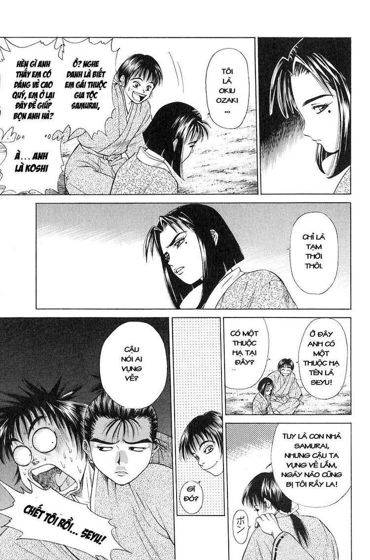 Sơn Tặc Vương Seyu - Chương 12 - Trang 15