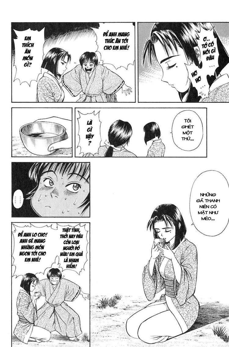 Sơn Tặc Vương Seyu - Chương 12 - Trang 16