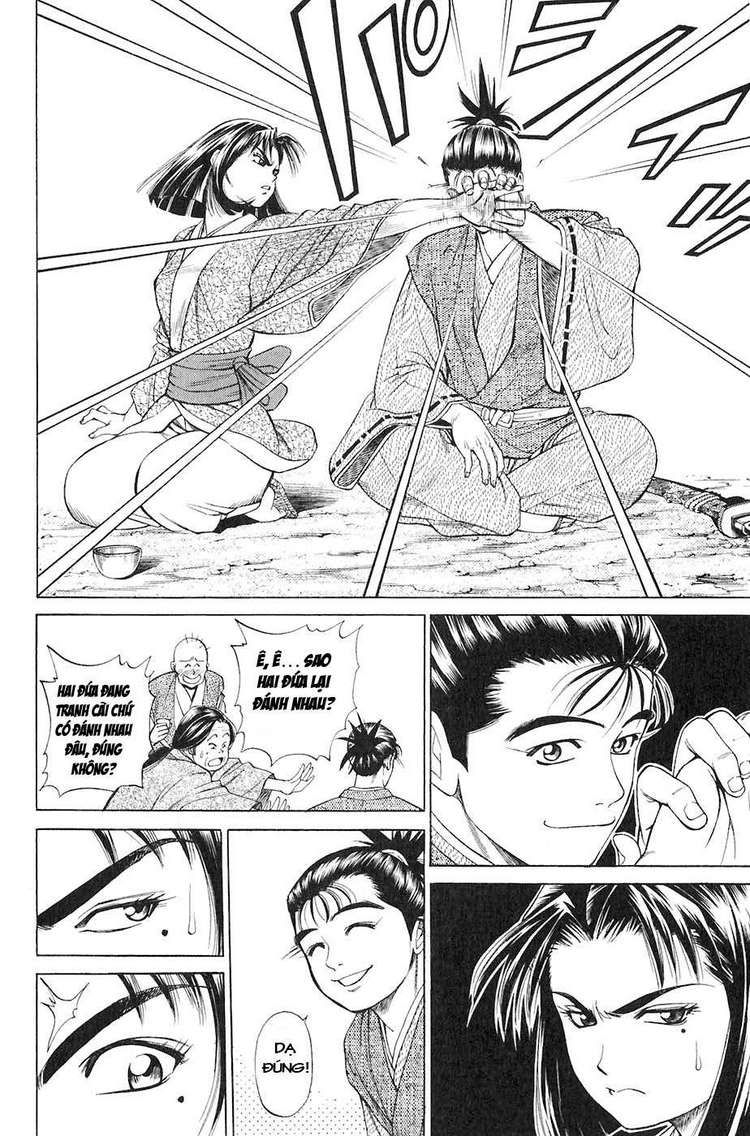 Sơn Tặc Vương Seyu - Chương 12 - Trang 18