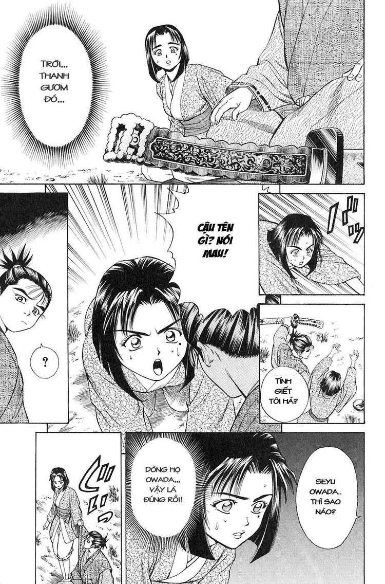 Sơn Tặc Vương Seyu - Chương 12 - Trang 19