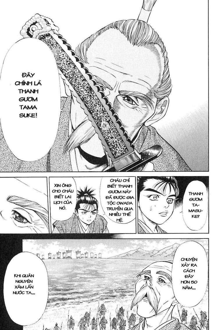 Sơn Tặc Vương Seyu - Chương 12 - Trang 23