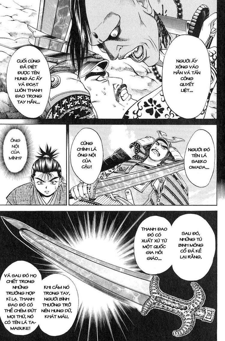 Sơn Tặc Vương Seyu - Chương 12 - Trang 25