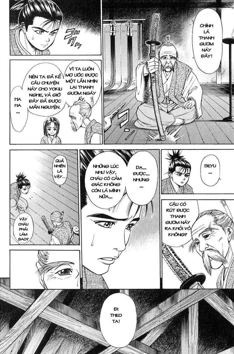 Sơn Tặc Vương Seyu - Chương 12 - Trang 26
