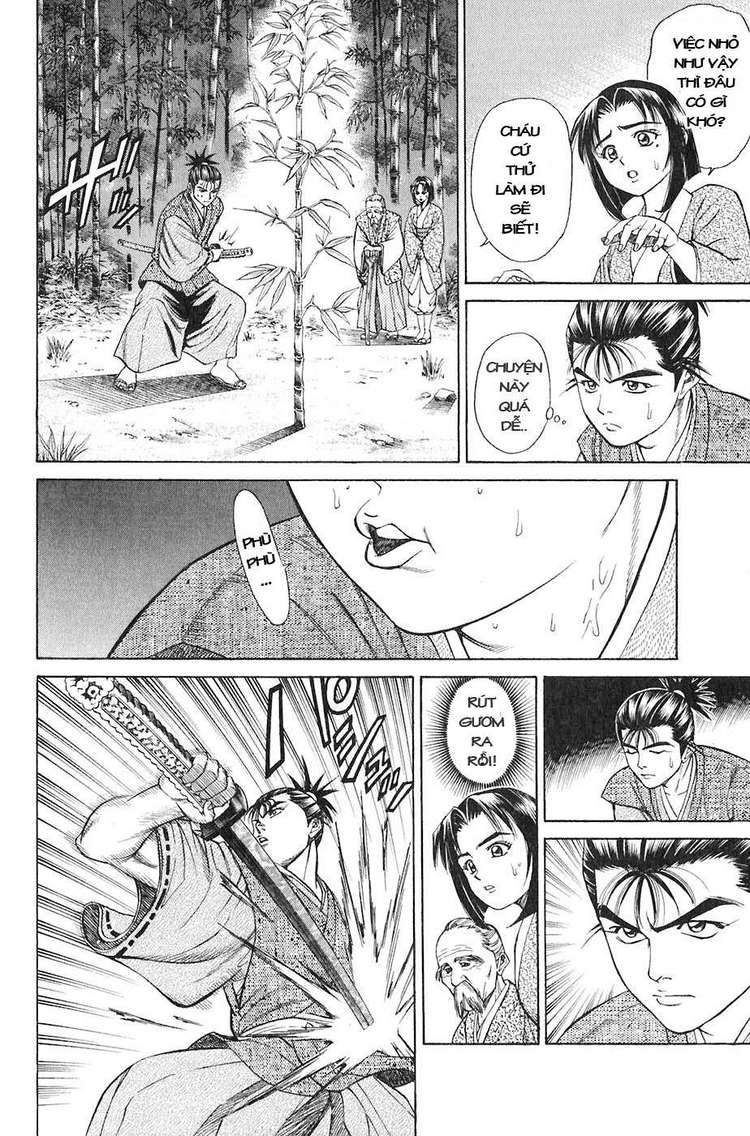 Sơn Tặc Vương Seyu - Chương 12 - Trang 28