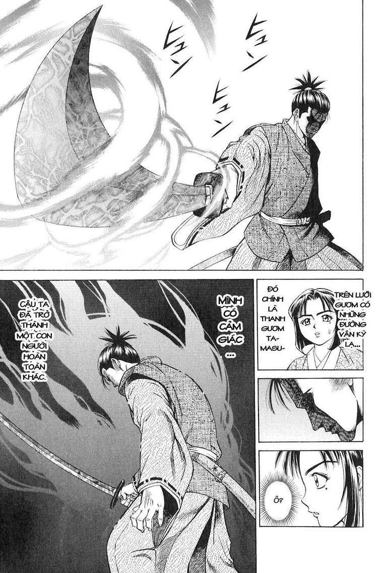 Sơn Tặc Vương Seyu - Chương 12 - Trang 29