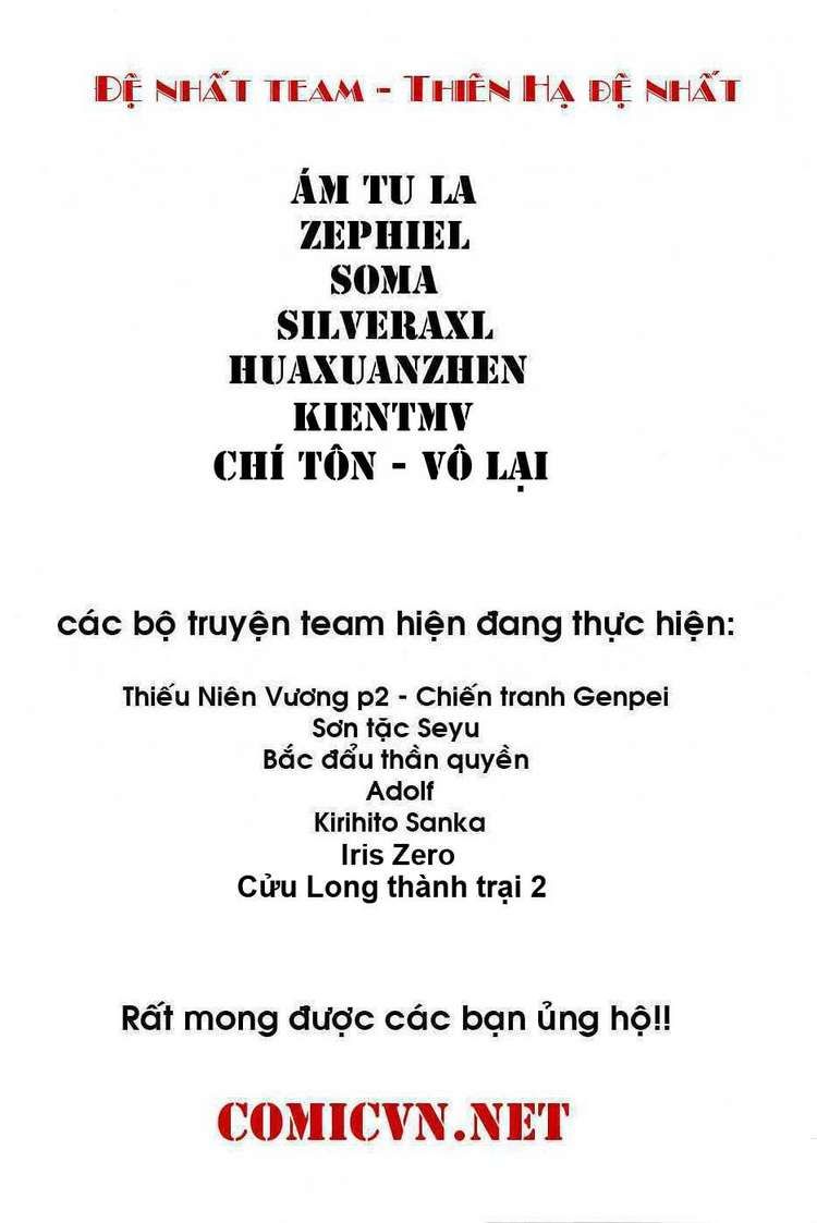 Sơn Tặc Vương Seyu - Chương 12 - Trang 4