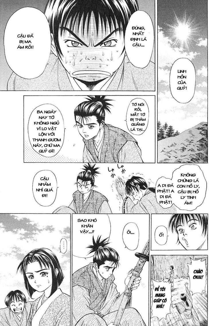 Sơn Tặc Vương Seyu - Chương 12 - Trang 33