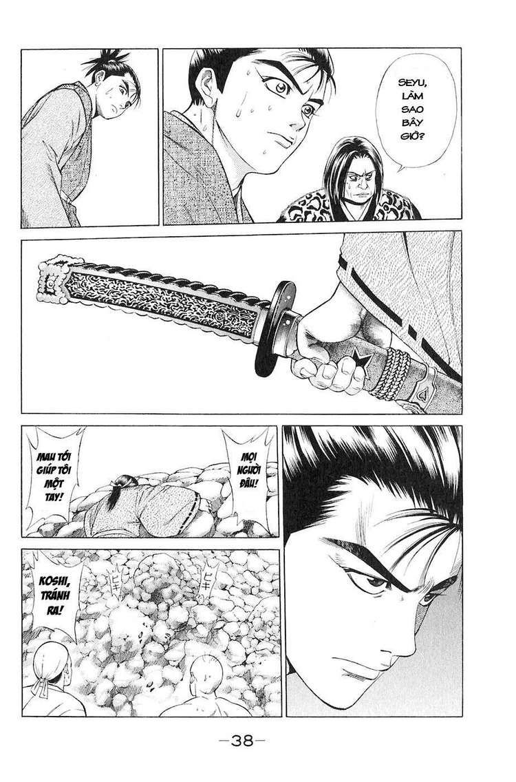 Sơn Tặc Vương Seyu - Chương 12 - Trang 42