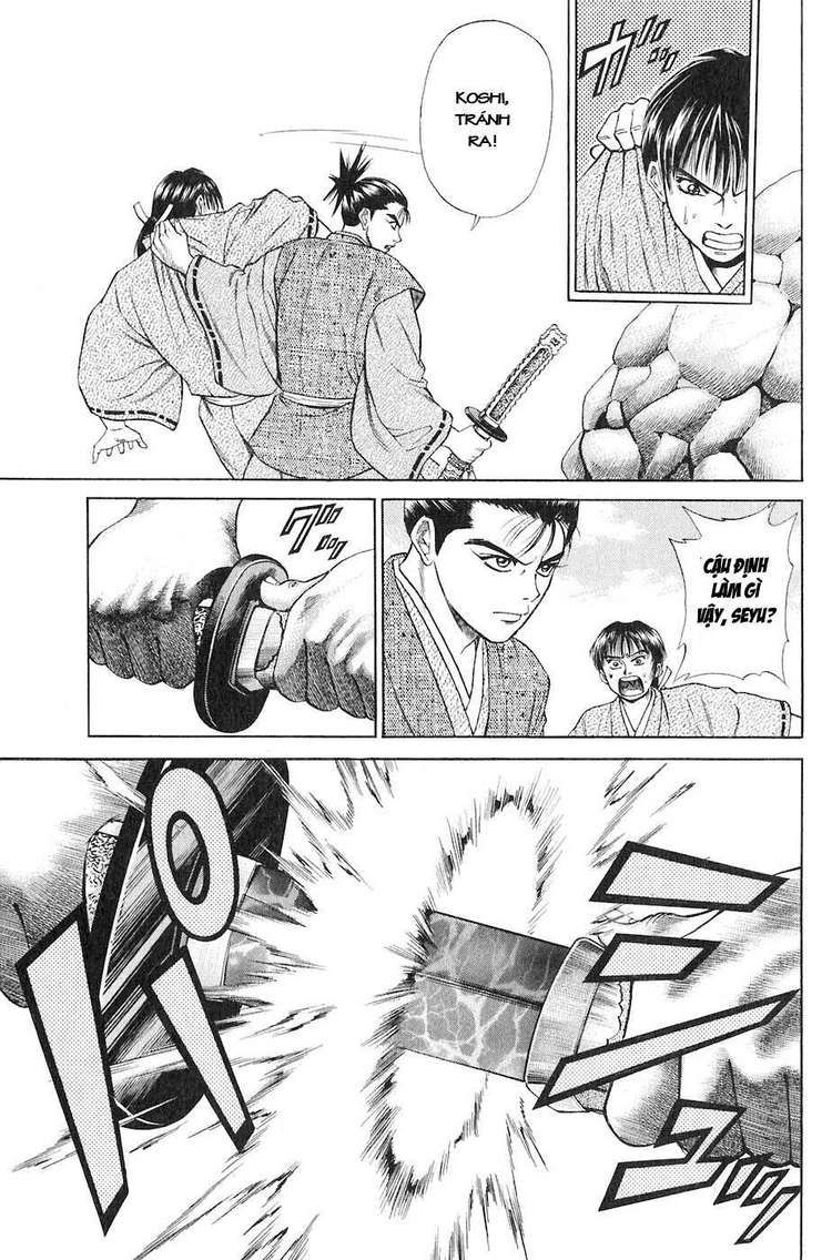 Sơn Tặc Vương Seyu - Chương 12 - Trang 43