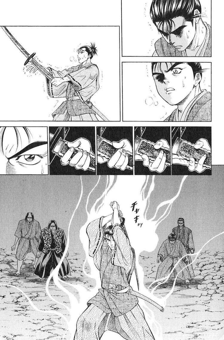 Sơn Tặc Vương Seyu - Chương 12 - Trang 45