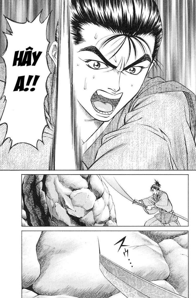 Sơn Tặc Vương Seyu - Chương 12 - Trang 47