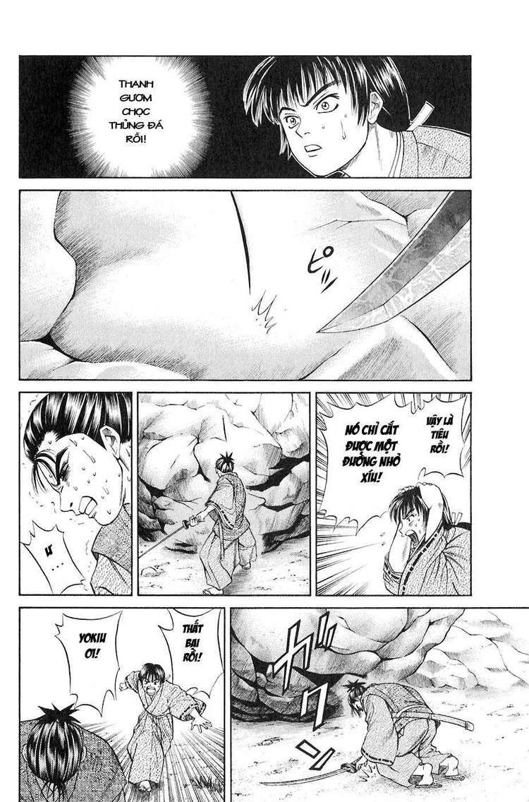 Sơn Tặc Vương Seyu - Chương 12 - Trang 48