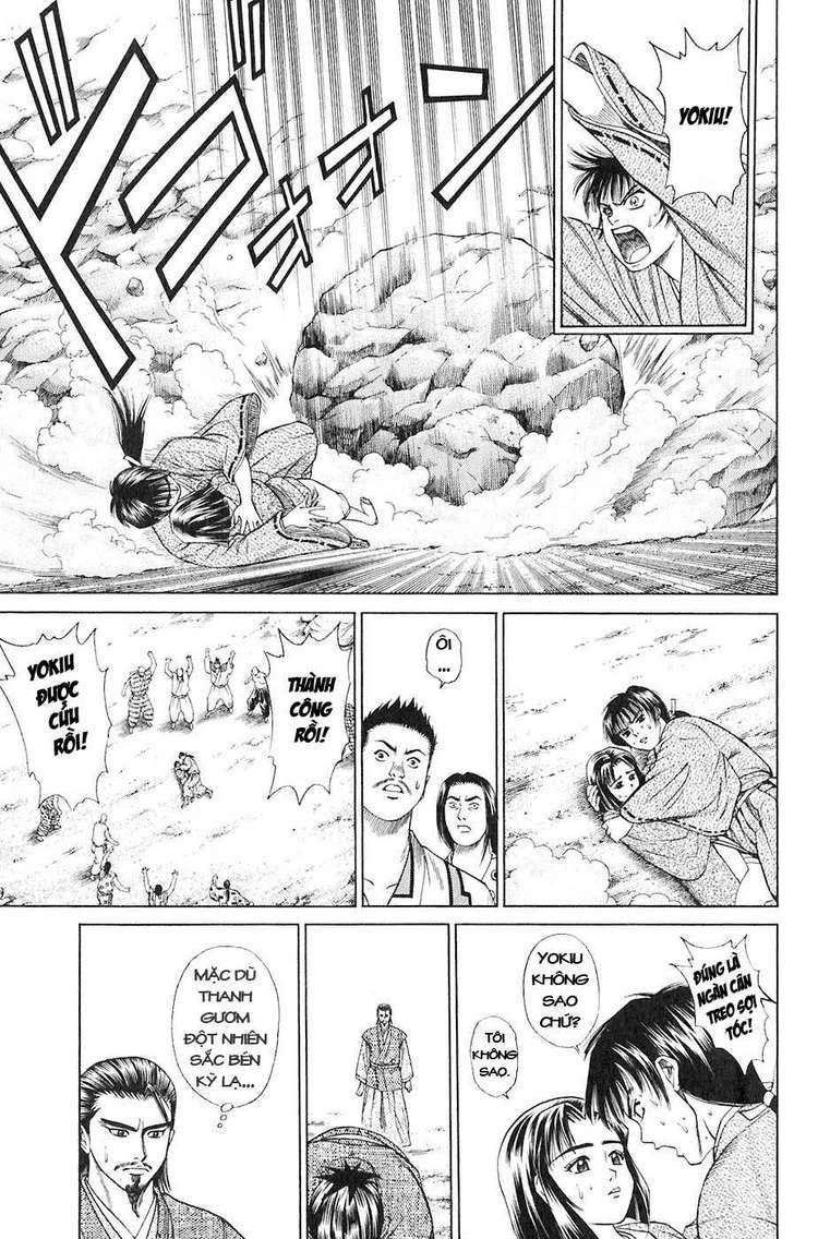 Sơn Tặc Vương Seyu - Chương 12 - Trang 51