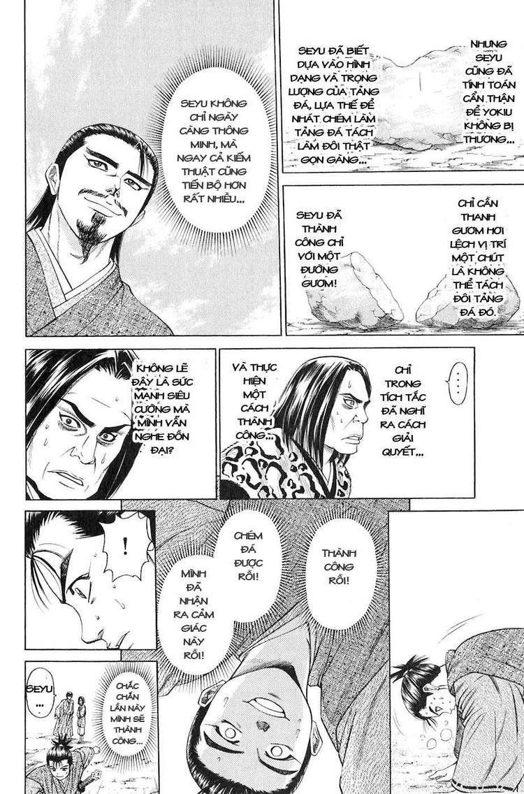 Sơn Tặc Vương Seyu - Chương 12 - Trang 52