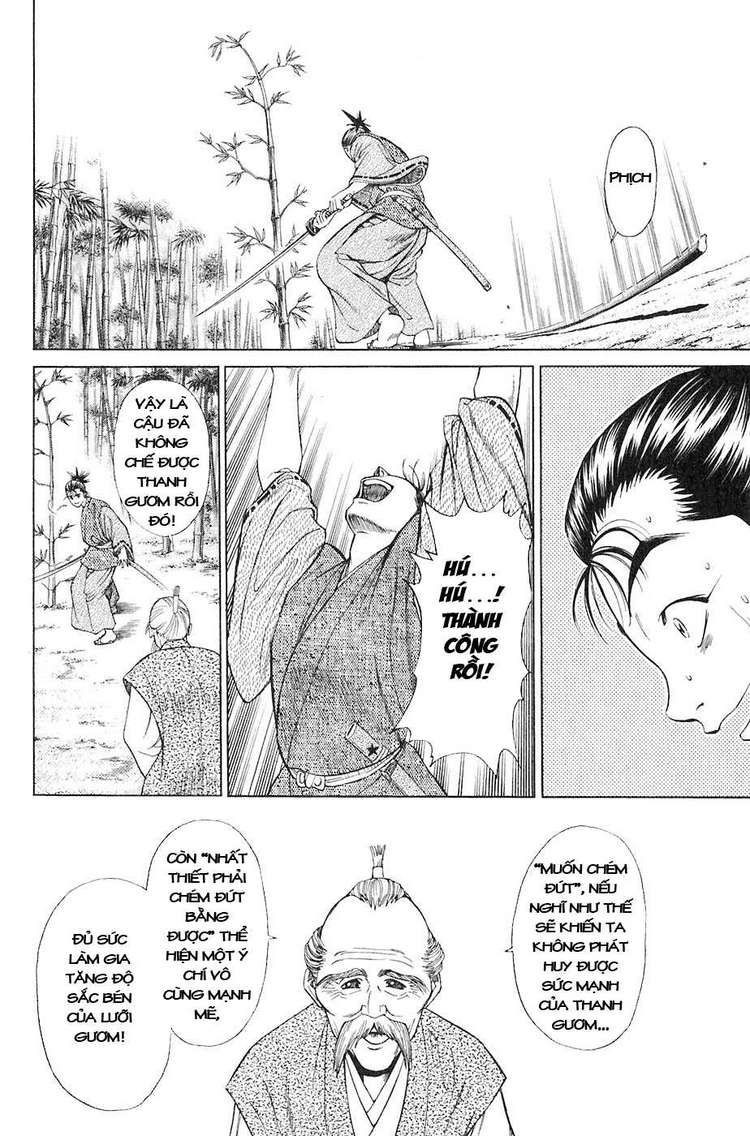 Sơn Tặc Vương Seyu - Chương 12 - Trang 54